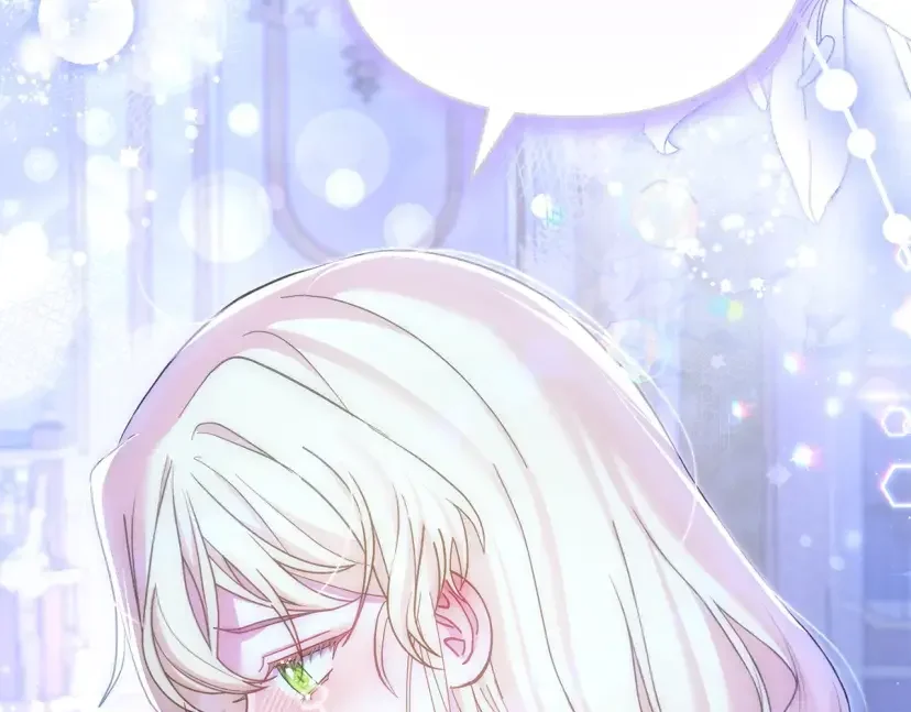 混世幼崽又在惹麻烦 第37话 活出自己的人生 第203页