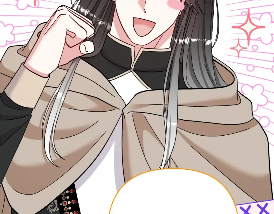 混世幼崽又在惹麻烦 第38话 魔法教学 第164页