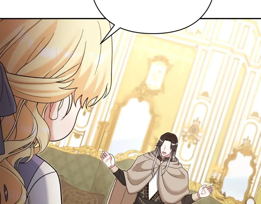 混世幼崽又在惹麻烦 第38话 魔法教学 第150页
