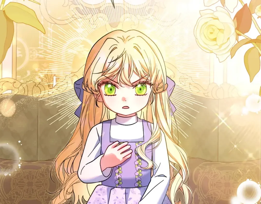 混世幼崽又在惹麻烦 第38话 魔法教学 第129页