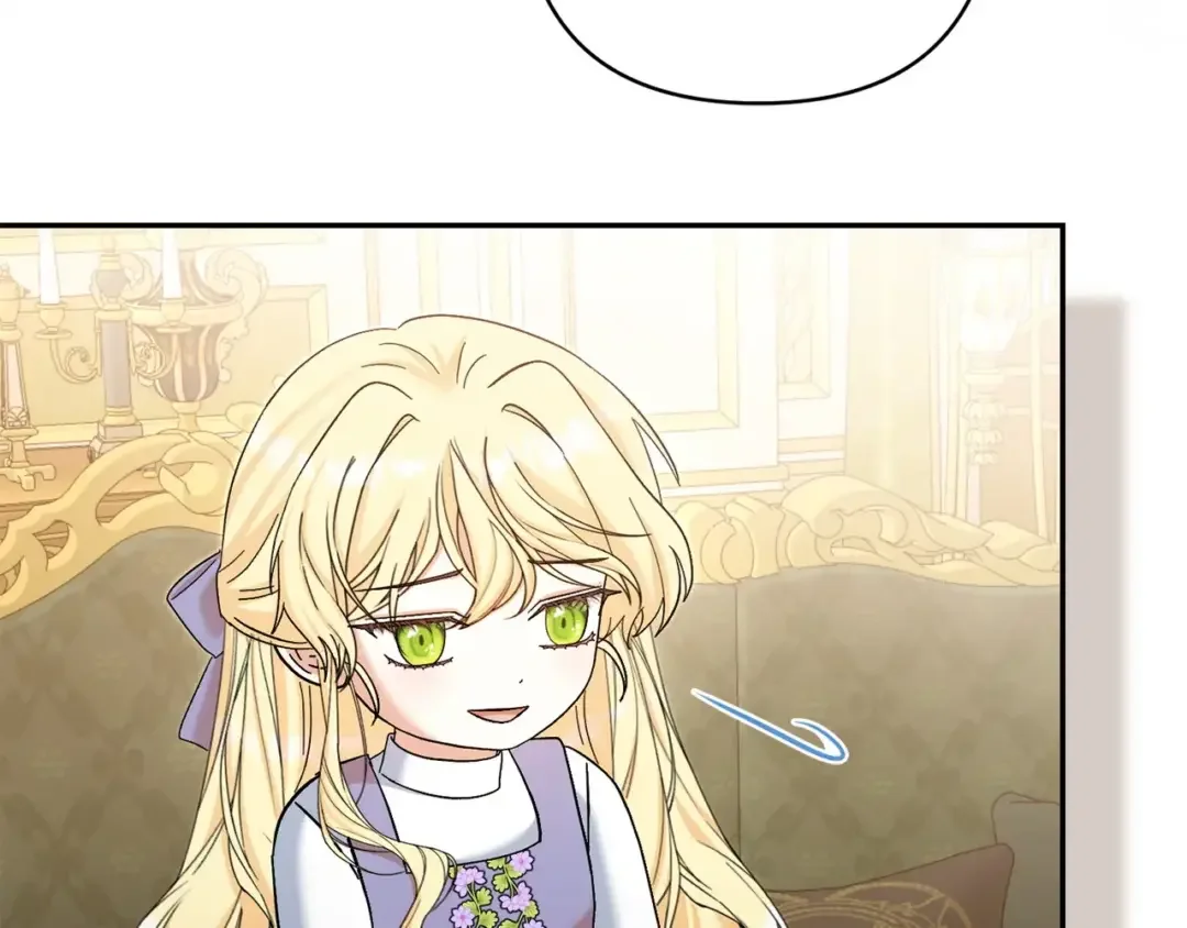 混世幼崽又在惹麻烦 第38话 魔法教学 第186页