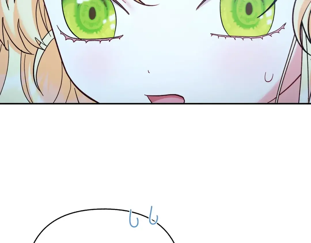 混世幼崽又在惹麻烦 第38话 魔法教学 第57页