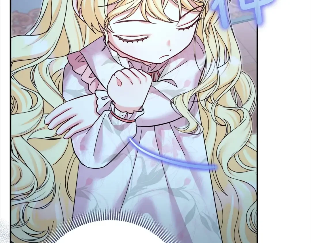 混世幼崽又在惹麻烦 第38话 魔法教学 第39页