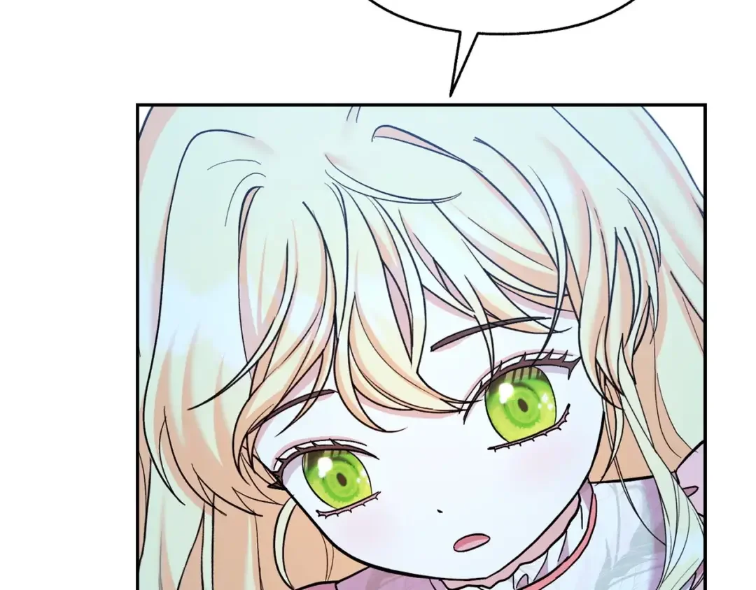 混世幼崽又在惹麻烦 第38话 魔法教学 第78页