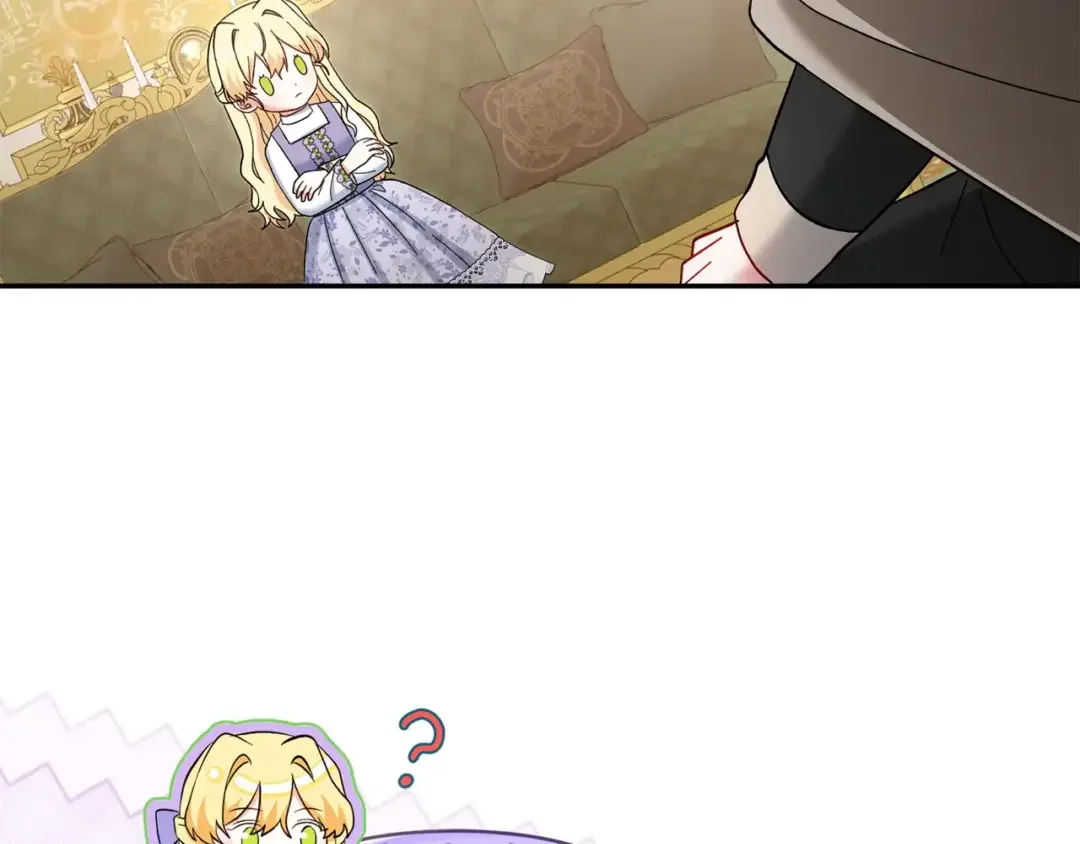 混世幼崽又在惹麻烦 第38话 魔法教学 第193页