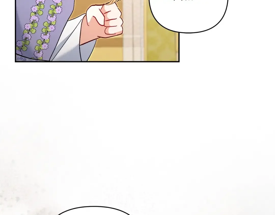 混世幼崽又在惹麻烦 第38话 魔法教学 第136页