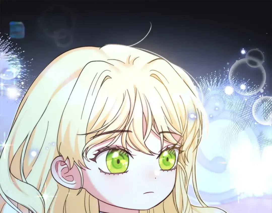 混世幼崽又在惹麻烦 第38话 魔法教学 第28页