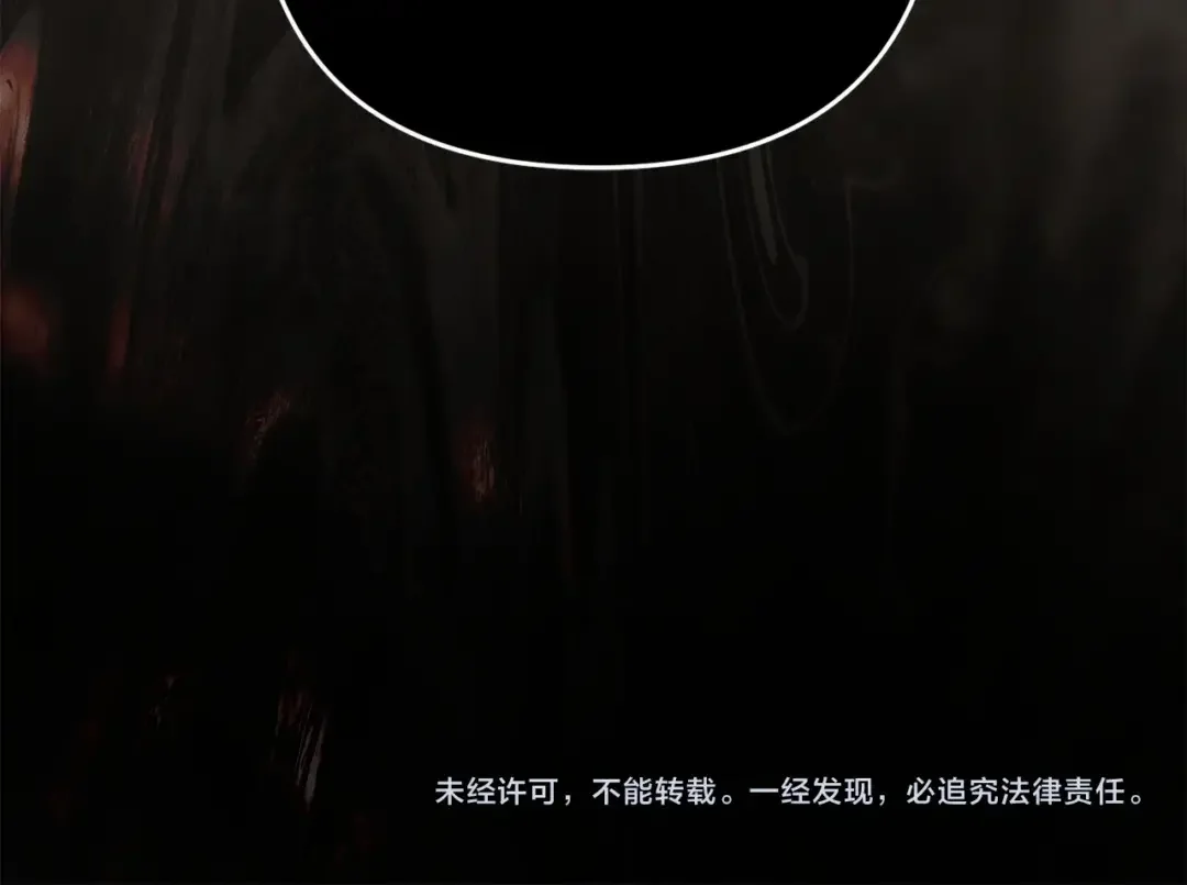 混世幼崽又在惹麻烦 第39话 训练所与独立骑士团 第214页