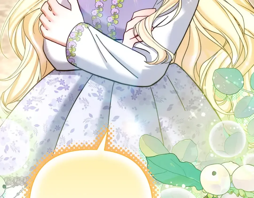 混世幼崽又在惹麻烦 第39话 训练所与独立骑士团 第143页
