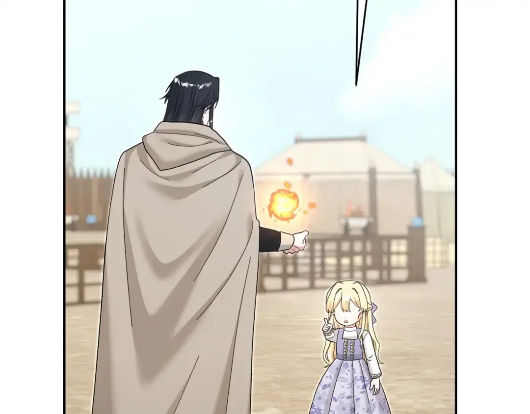 混世幼崽又在惹麻烦 第39话 训练所与独立骑士团 第19页