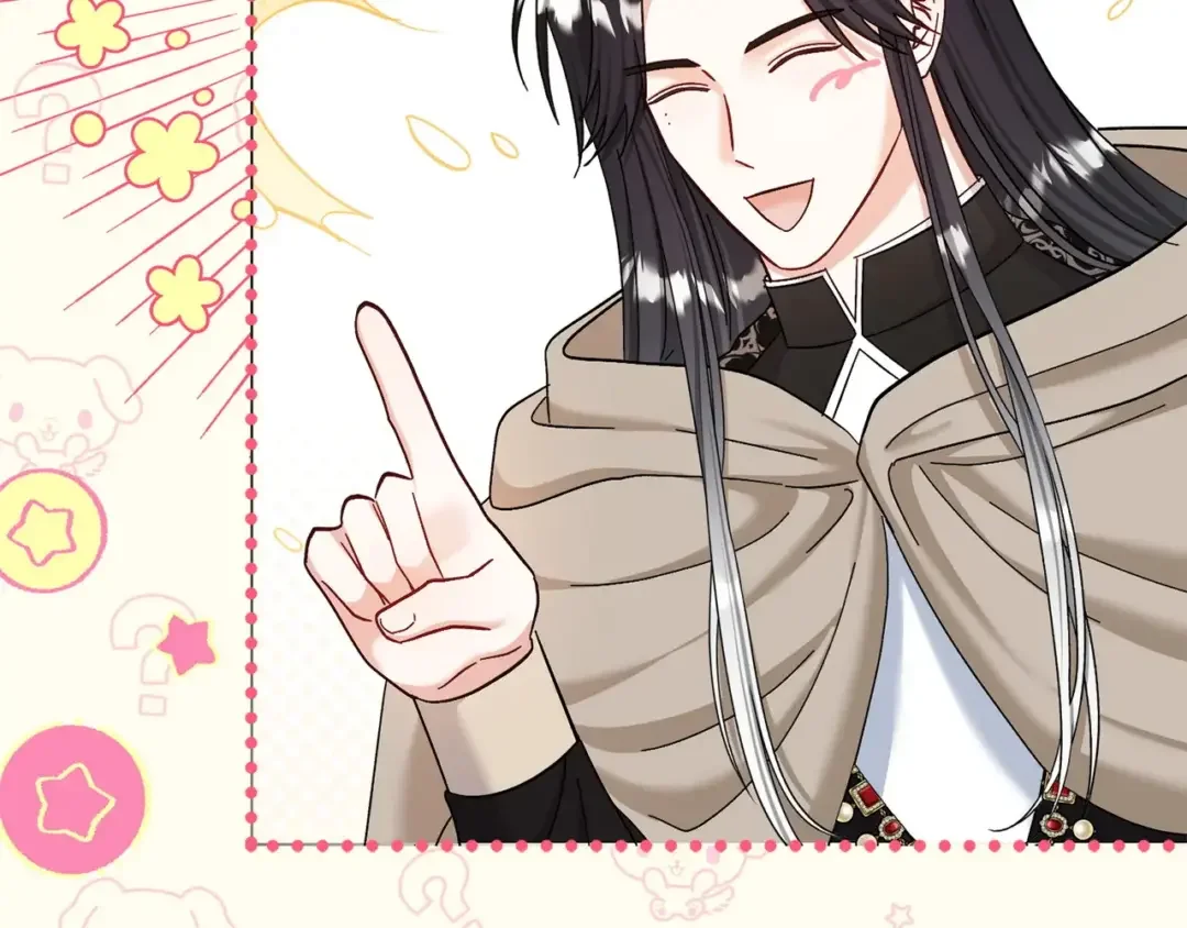 混世幼崽又在惹麻烦 第39话 训练所与独立骑士团 第38页