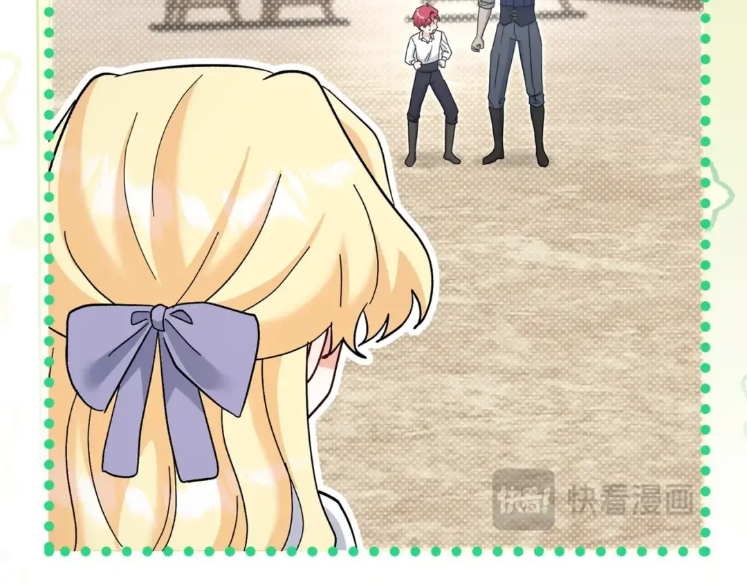 混世幼崽又在惹麻烦 第39话 训练所与独立骑士团 第85页