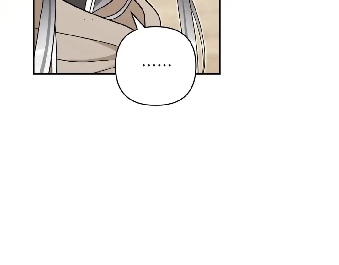 混世幼崽又在惹麻烦 第39话 训练所与独立骑士团 第137页