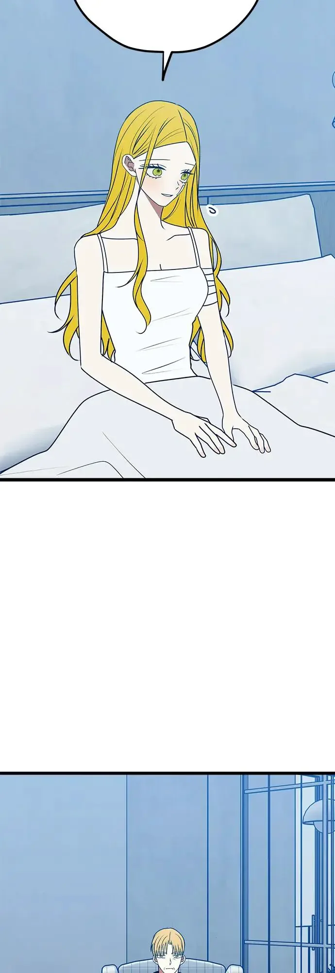 渣男渣女的回收法则 第108话 第32页