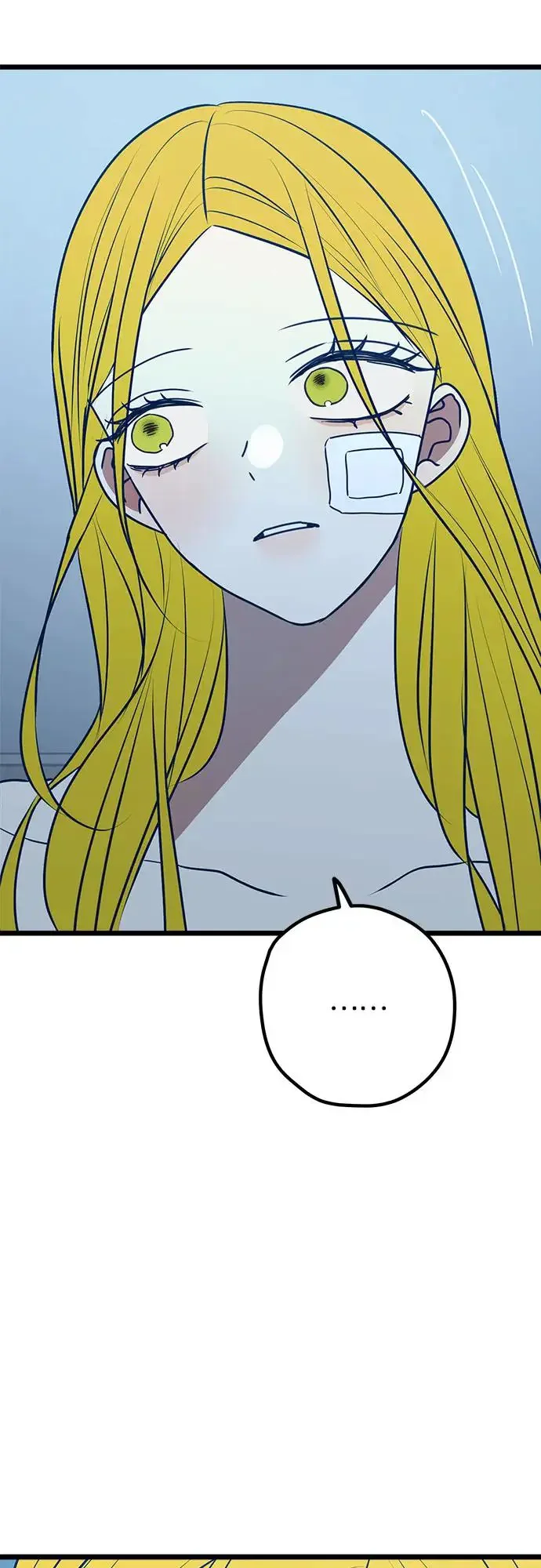 渣男渣女的回收法则 第108话 第56页