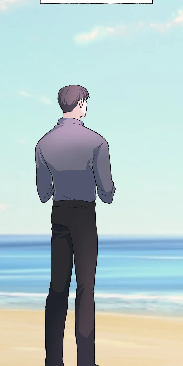 湛蓝的叹息 第2章：海边 第19页