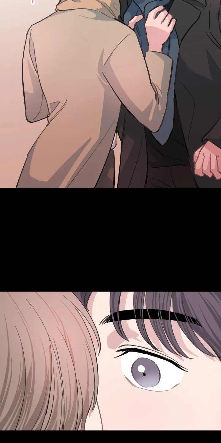 湛蓝的叹息 第5章：无法拒绝 第9页