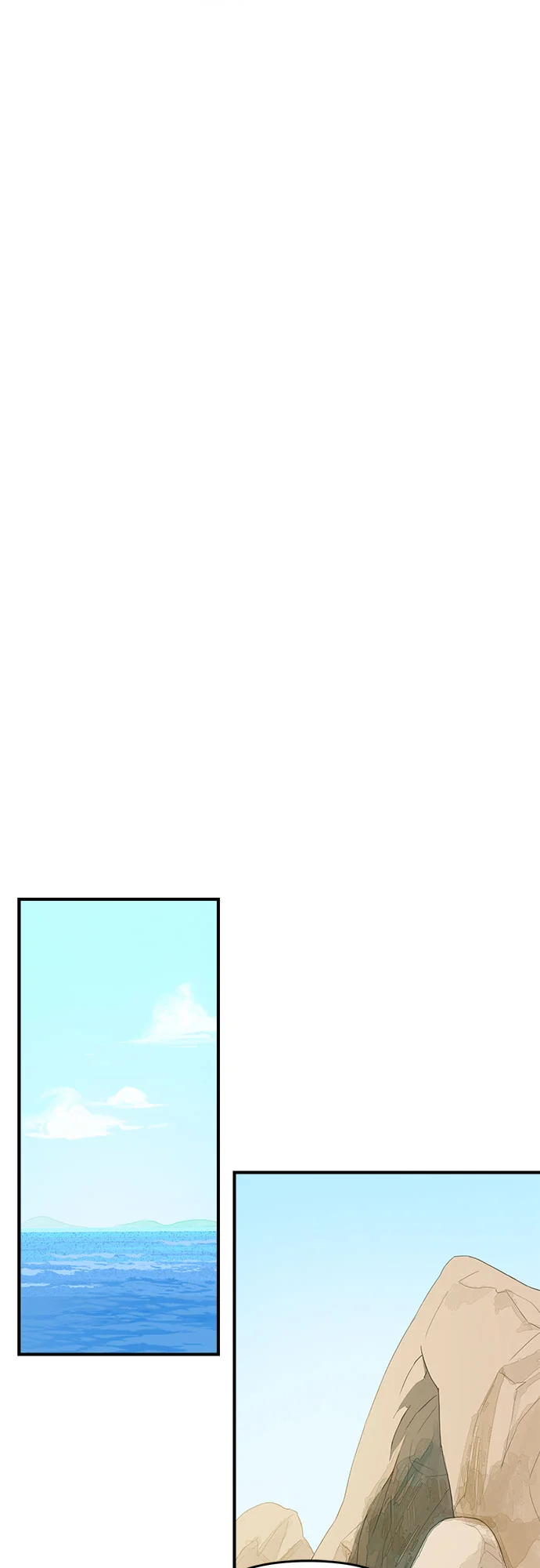 溺爱之渊 第1话 朋友 第53页
