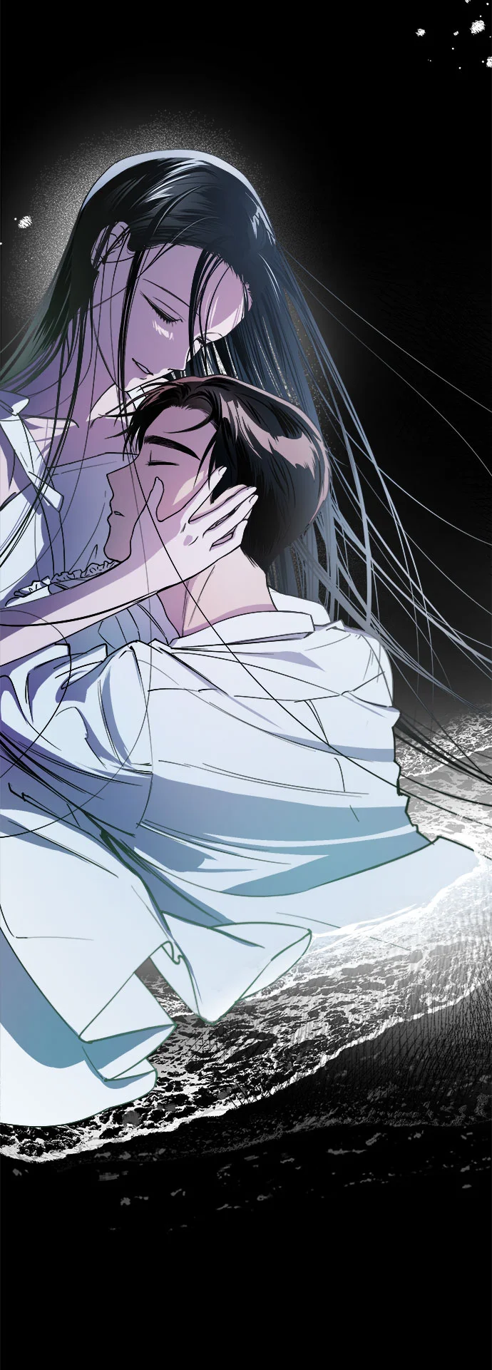 溺爱之渊 第1话 朋友 第3页