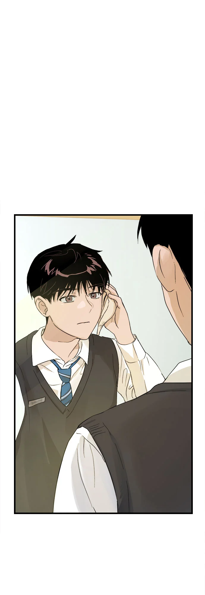 溺爱之渊 第1话 朋友 第95页