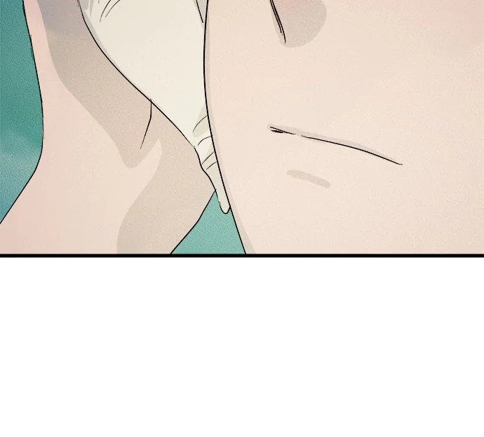 溺爱之渊 第1话 朋友 第94页
