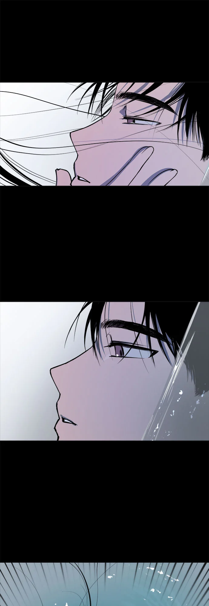 溺爱之渊 第1话 朋友 第4页