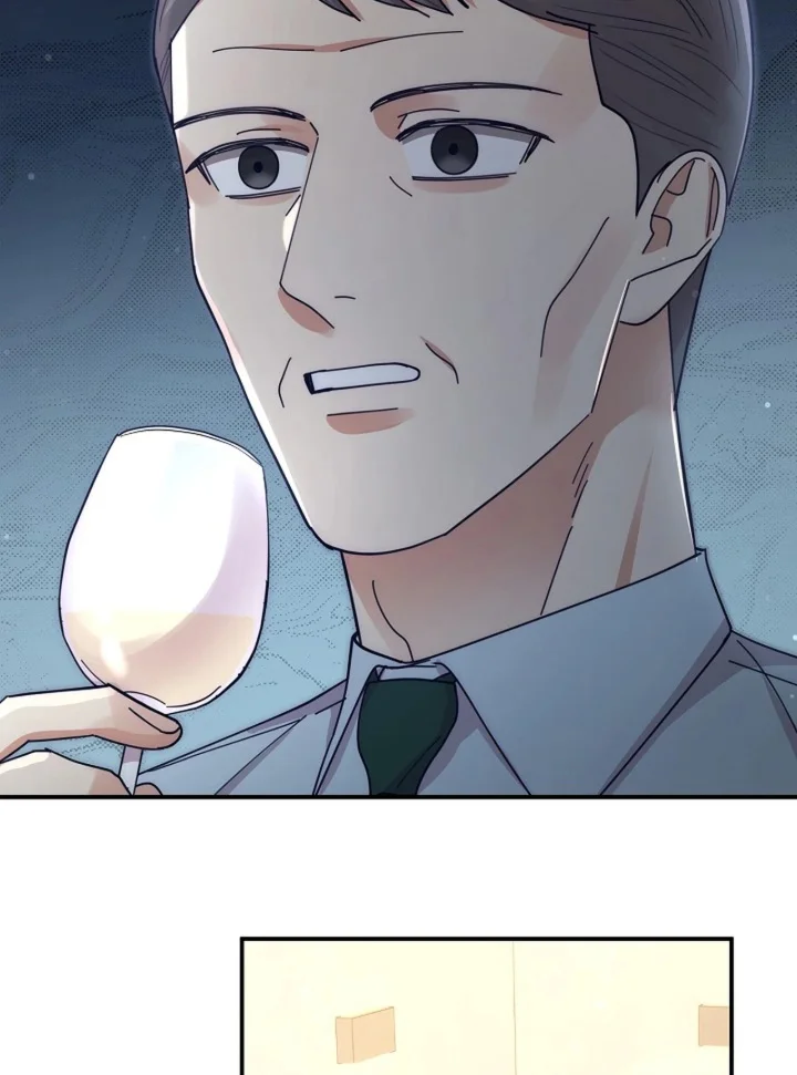 灿烂的黑暗 第108章：【第二季】我请客 第29页