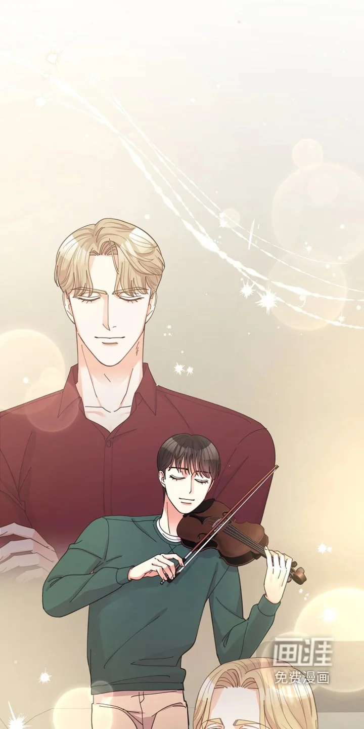 灿烂的黑暗 第110章：【第二季】我不孤单 第20页