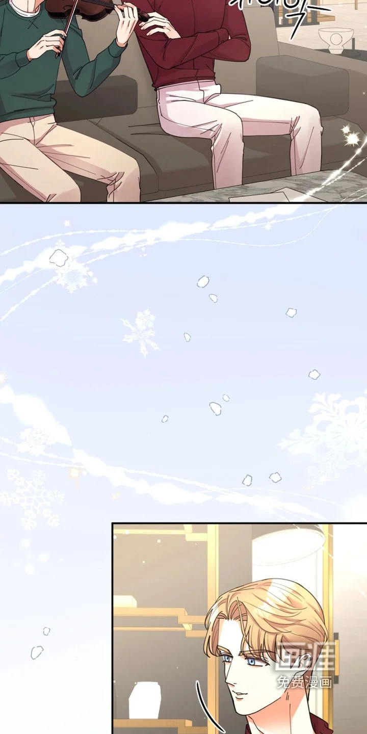 灿烂的黑暗 第110章：【第二季】我不孤单 第27页