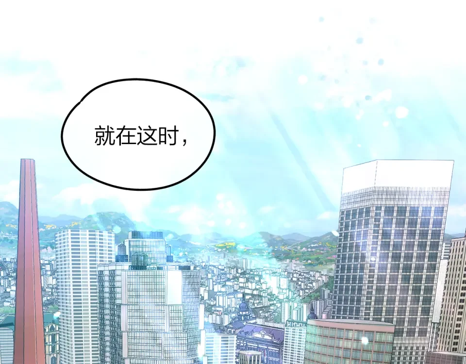 爱上梦中的他 第159话 再一次转世 第77页