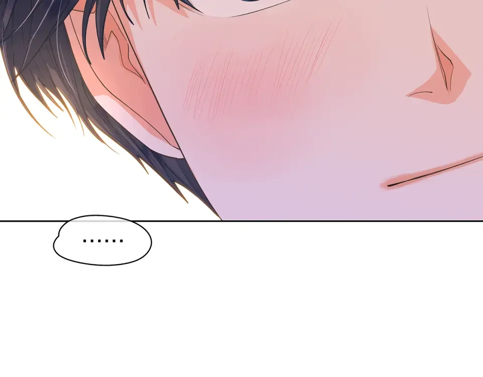 爱上梦中的他 第159话 再一次转世 第51页