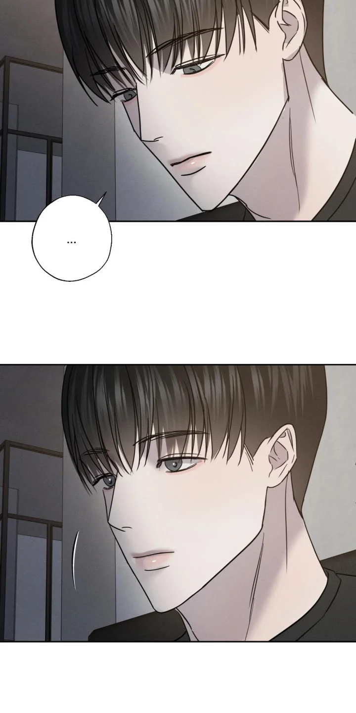 爱意沉寂 第35章：费心的事 第17页