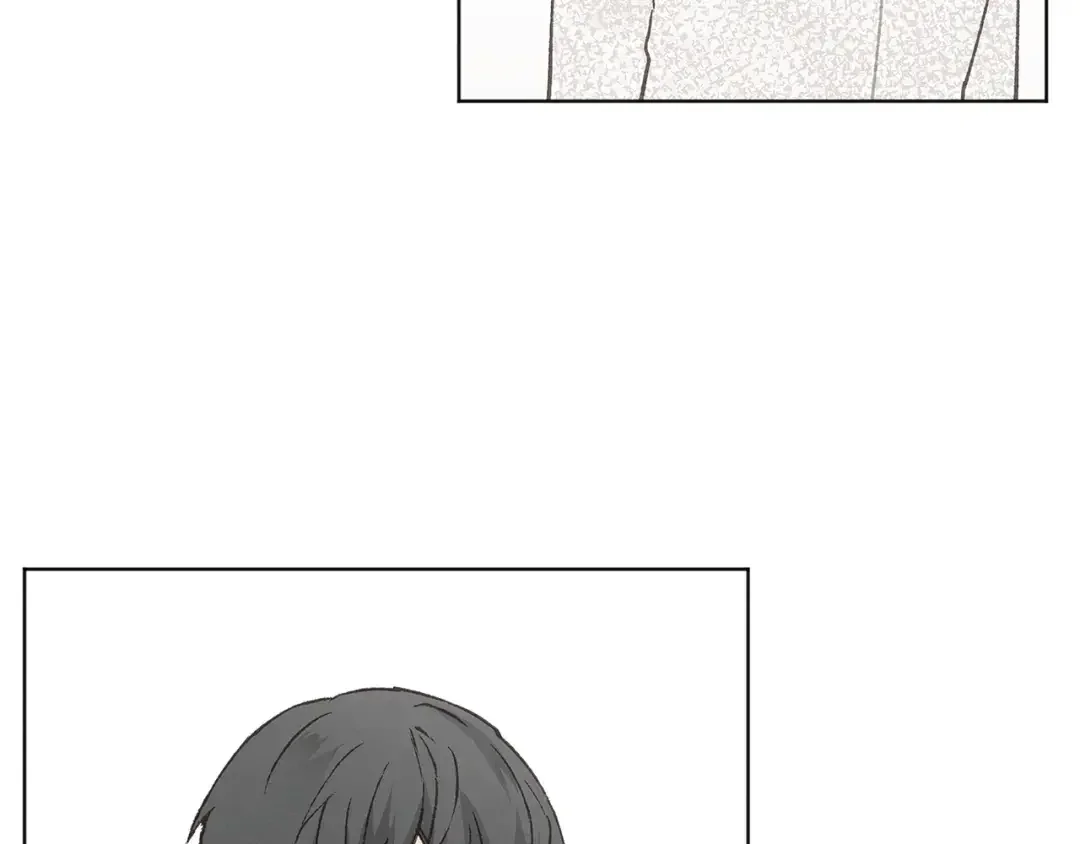 爱憎匮乏 第48话 大打出手 第45页