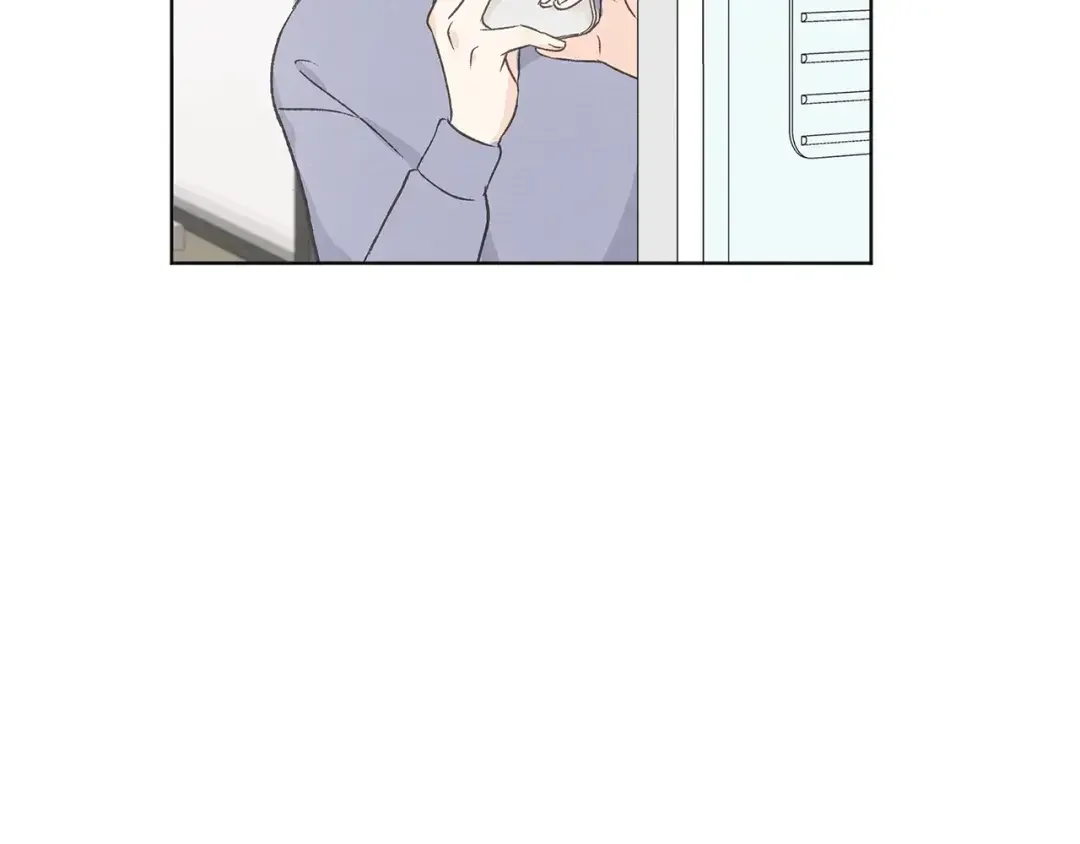 爱憎匮乏 第48话 大打出手 第132页