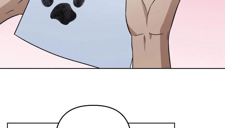 爱犬与我 第166章：【第三季】签名会 第16页