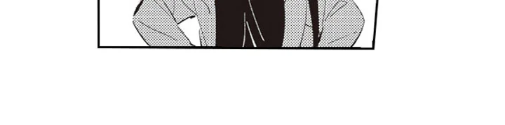 牛皮糖 第1章：假装男友 第19页