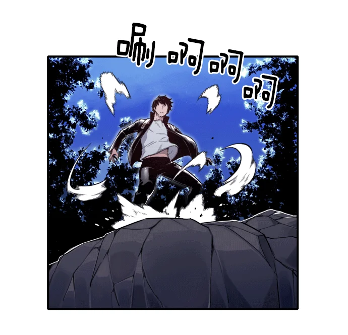 特工：阿尔法 第9话 第121页