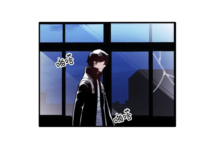 特工：阿尔法 第9话 第129页