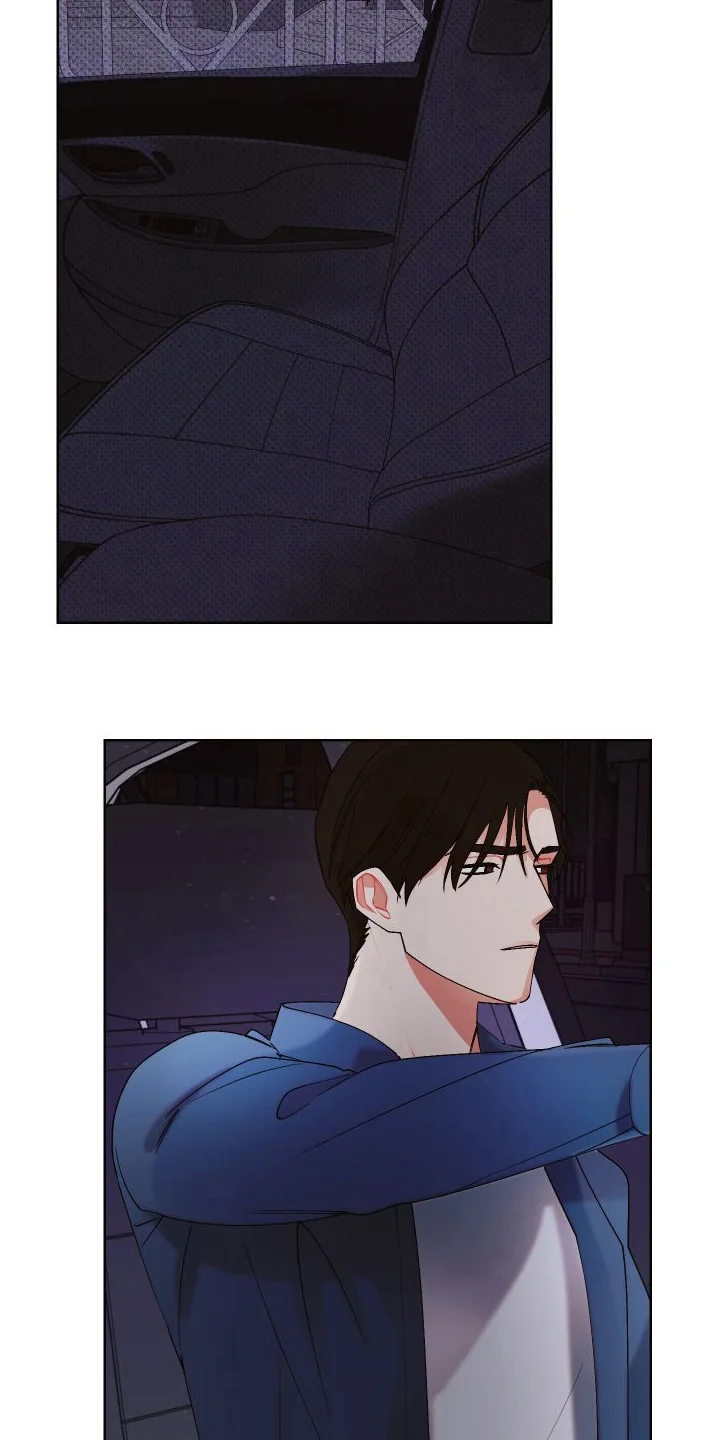 特立独行 第17章：很生气 第2页