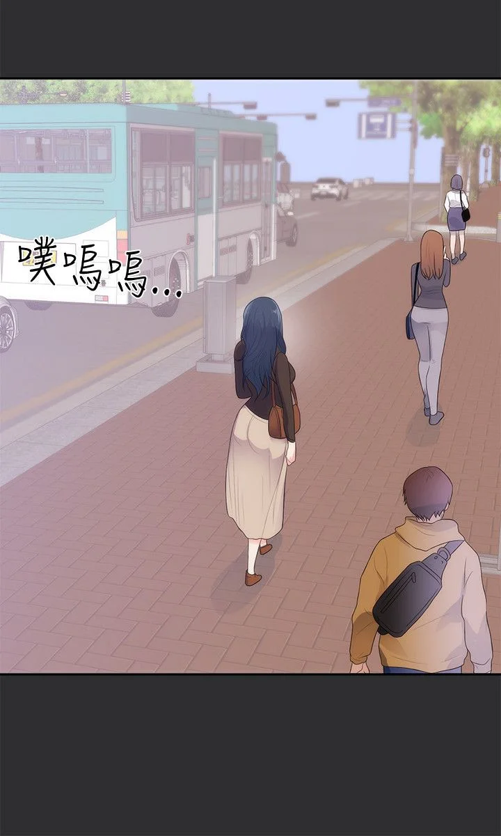 狩猎之路 第9章：再次受伤 第7页