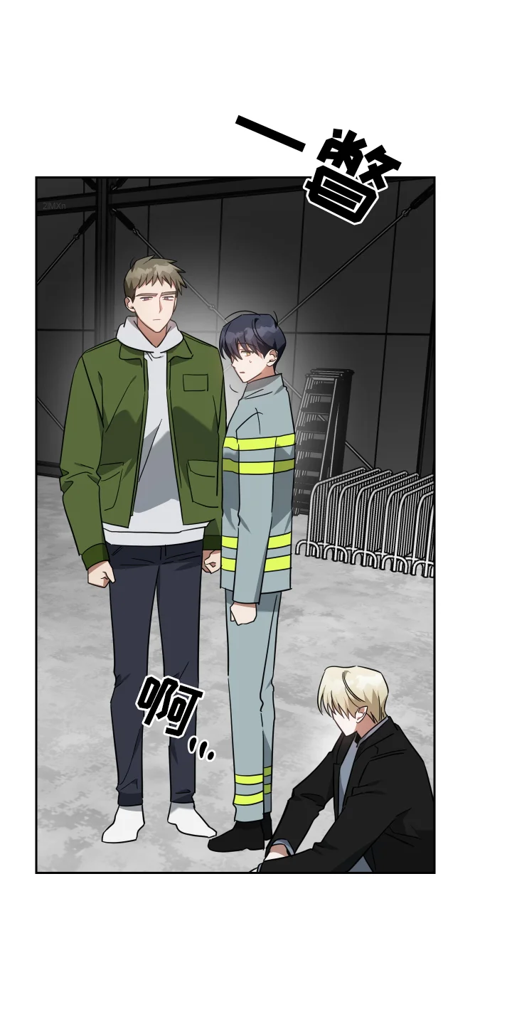 狼人与血族 第105章：服装 第1页