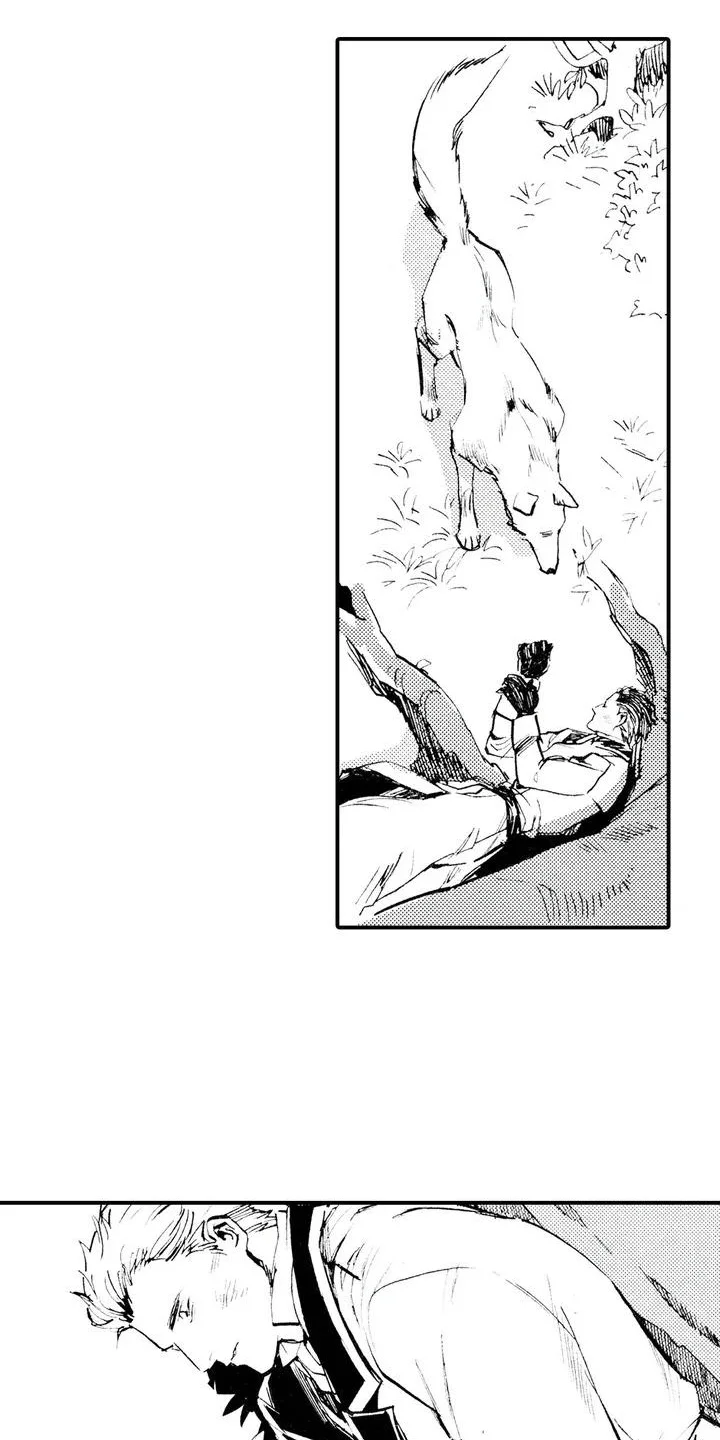 狼人降临 第1章：狼捡了人 第9页