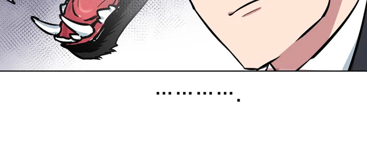 狼狼深藏不露 第6章：签约 第16页