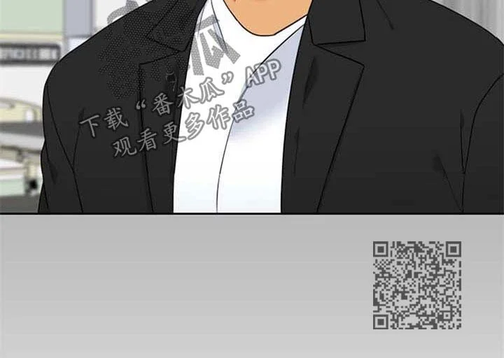 狼的香气 第245章：【第二季】缘由 第8页