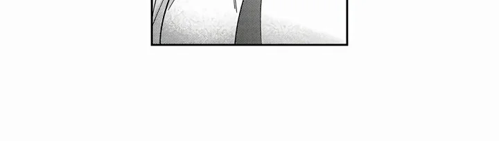 琥珀色新娘 第17章：欢迎会 第12页