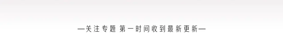 甜蜜的男子 序章 成为吸血鬼恋人的食物吧！ 第39页