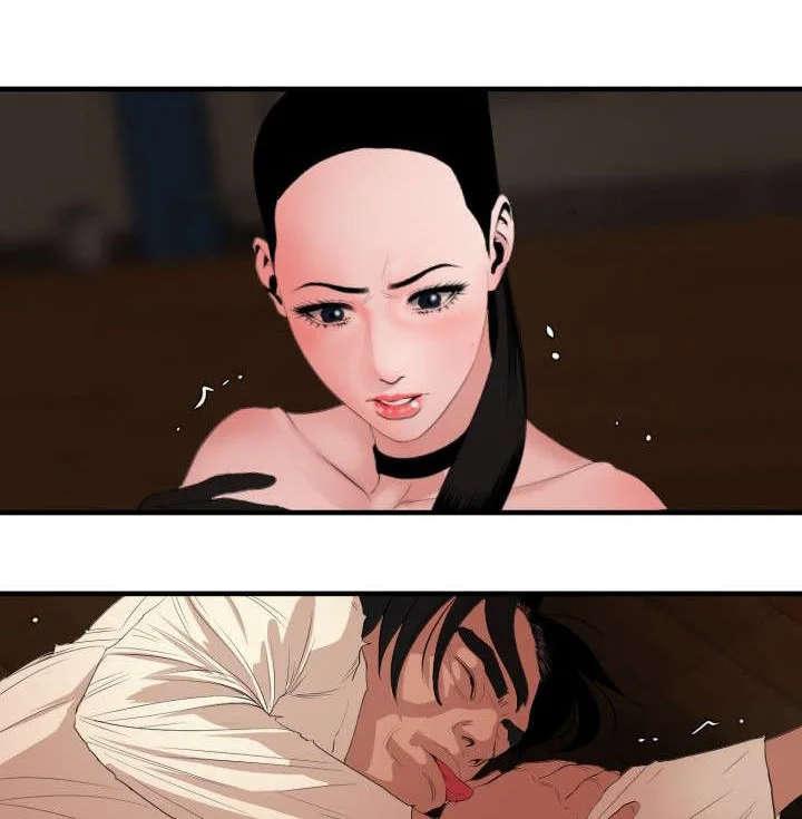 电击少年 第48章：忘记了 第5页