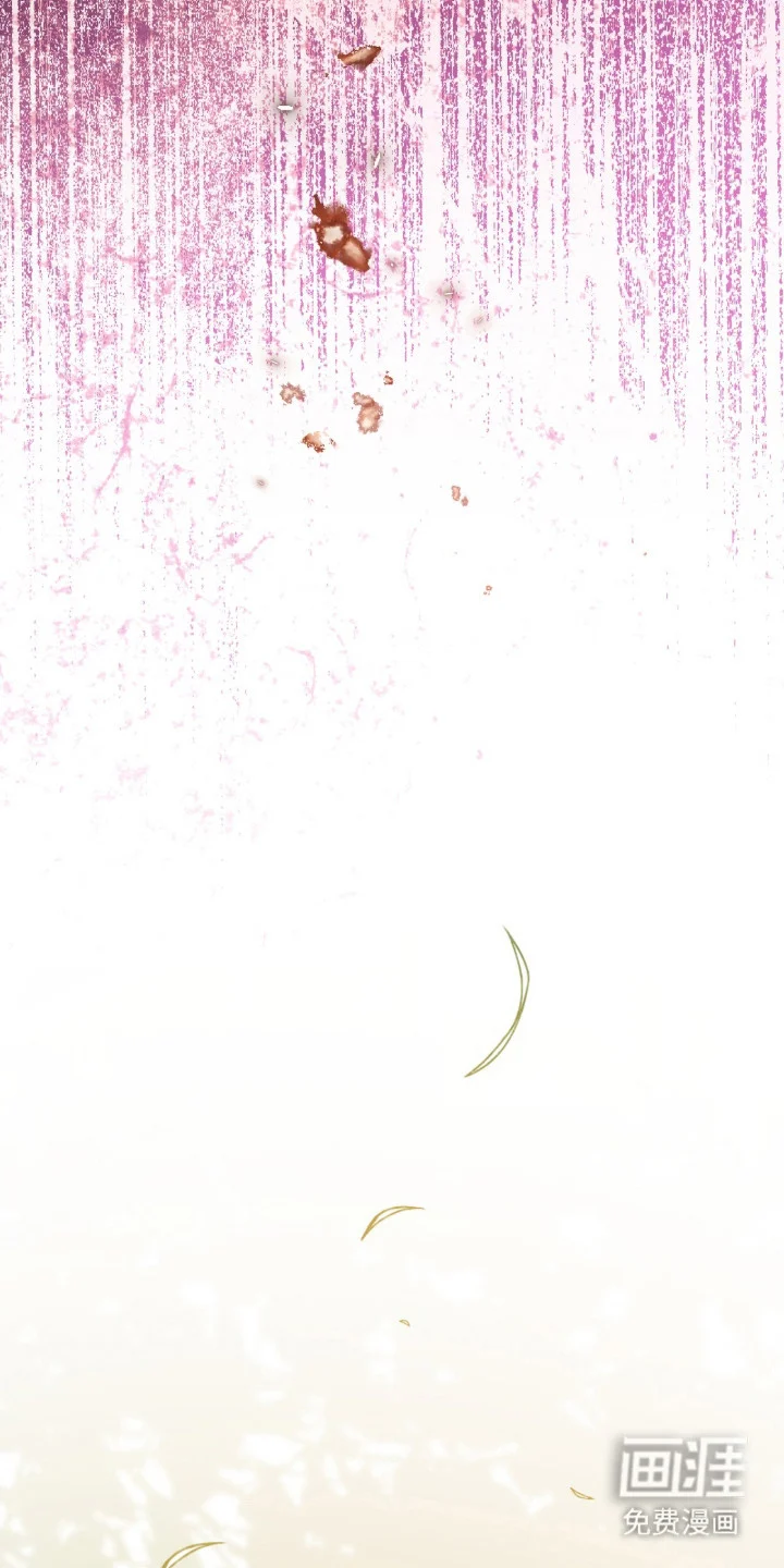 画界桃源 第1章：画中世界 第10页