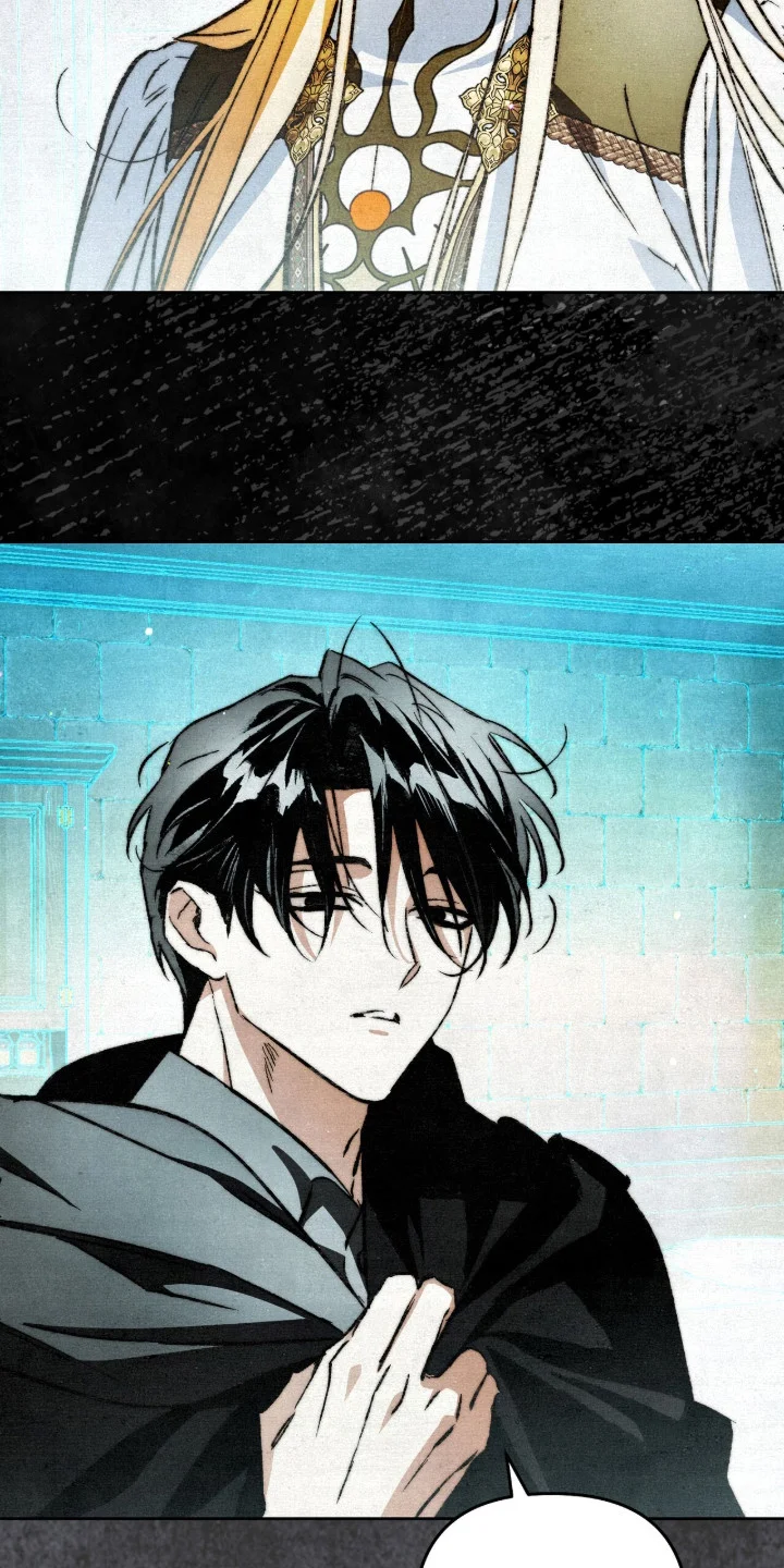 画界桃源 第32章：链接 第25页