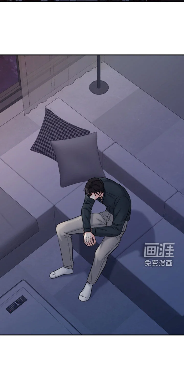 白兔为伴 第29章：不可能是真心 第25页